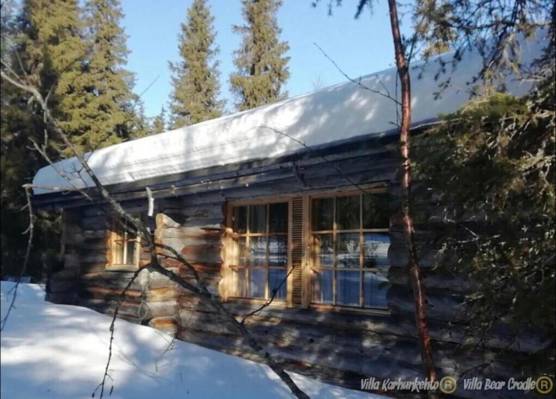 Villa Karhunkehto Luosto Exterior photo